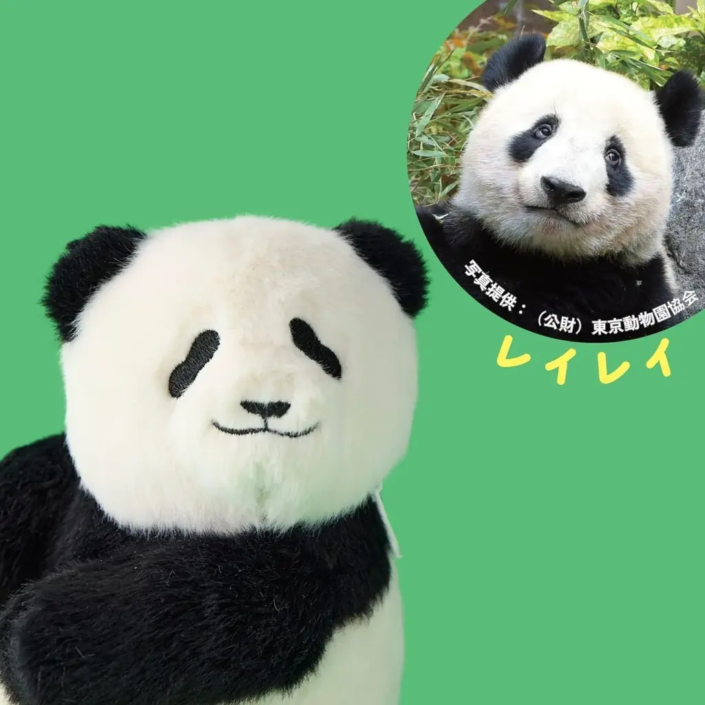 上野動物園の“シャンシャン・シャオシャオ・レイレイ”をモチーフにしたポーチなどパンダたちに感謝を込めたYOU+MORE!オリジナルグッズ5点が新登場【ジャイアントパンダ保護サポート基金協賛商品】 画像 5