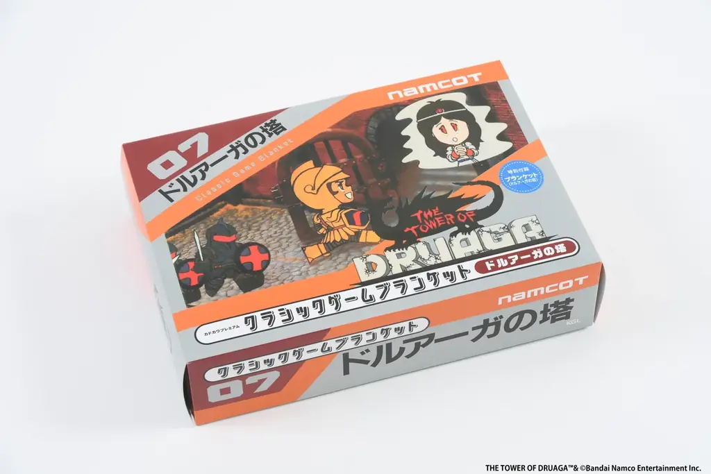 “ナムコット”ブランドのファミコンソフト『パックマン』、『ゼビウス』、『ドルアーガの塔』がブランケットに！　”クラシックゲームブランケット”3タイトルが2026年2月16日に同時発売。現在予約受付中 画像 15