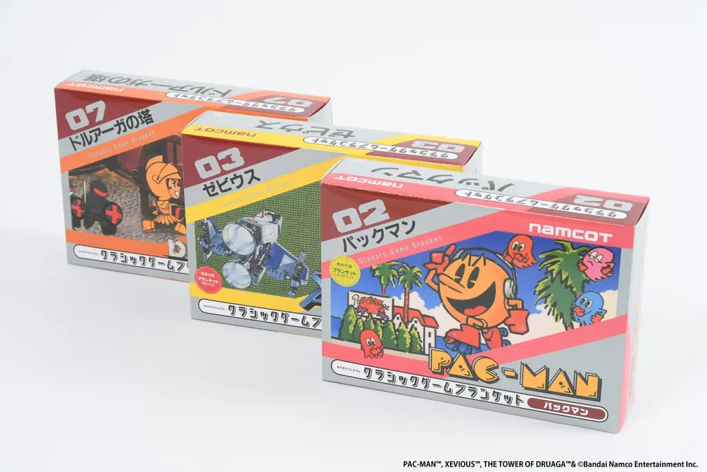 “ナムコット”ブランドのファミコンソフト『パックマン』、『ゼビウス』、『ドルアーガの塔』がブランケットに！　”クラシックゲームブランケット”3タイトルが2026年2月16日に同時発売。現在予約受付中 画像 2