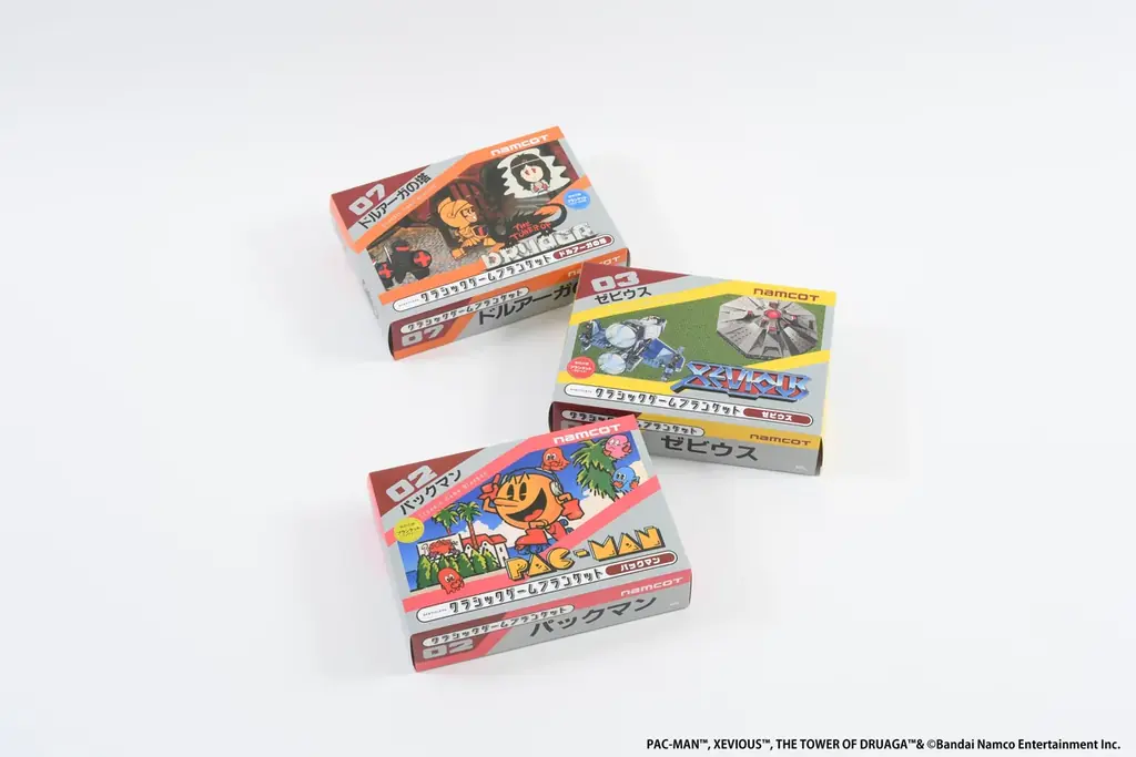“ナムコット”ブランドのファミコンソフト『パックマン』、『ゼビウス』、『ドルアーガの塔』がブランケットに！　”クラシックゲームブランケット”3タイトルが2026年2月16日に同時発売。現在予約受付中 画像 3