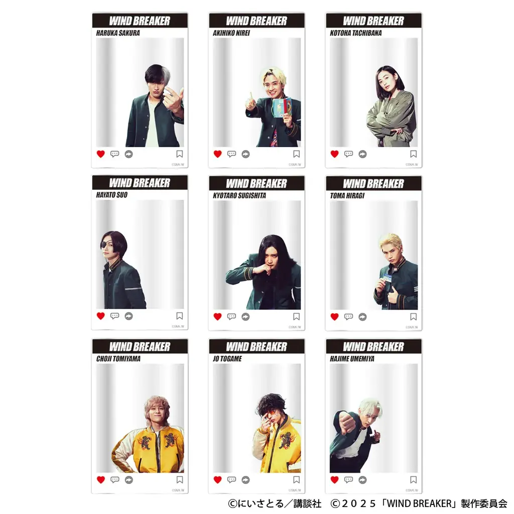 映画『WIND BREAKER／ウィンドブレイカー』期間限定POP UP STORE開催決定！！ 画像 6