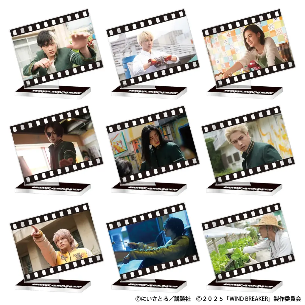 映画『WIND BREAKER／ウィンドブレイカー』期間限定POP UP STORE開催決定！！ 画像 7