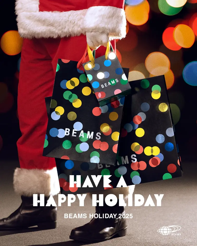 ビームスがホリデーを彩るキャンペーン「HAVE A HAPPY HOLIDAY」をスタート 画像 1