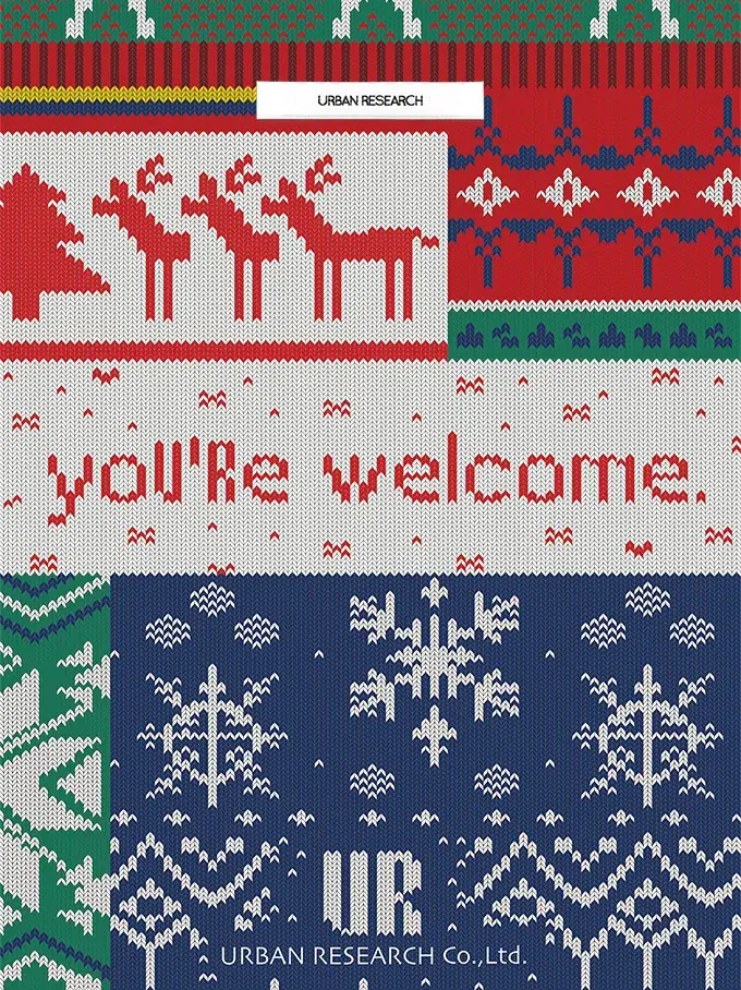 『yoU’Re welcome. ありがとうって、あたたかい。』アーバンリサーチが贈るホリデーキャンペーンが11月21日(金)からスタート 画像 1