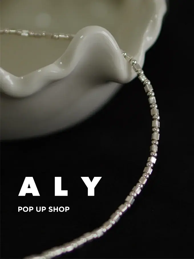 『yoU’Re welcome. ありがとうって、あたたかい。』アーバンリサーチが贈るホリデーキャンペーンが11月21日(金)からスタート 画像 10