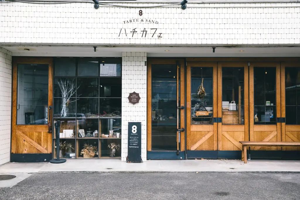 【タルトの上にケーキが乗った!?】東京・名古屋で人気のカフェ「ハチカフェ」初のレシピ本が11/21に発売！ 画像 6
