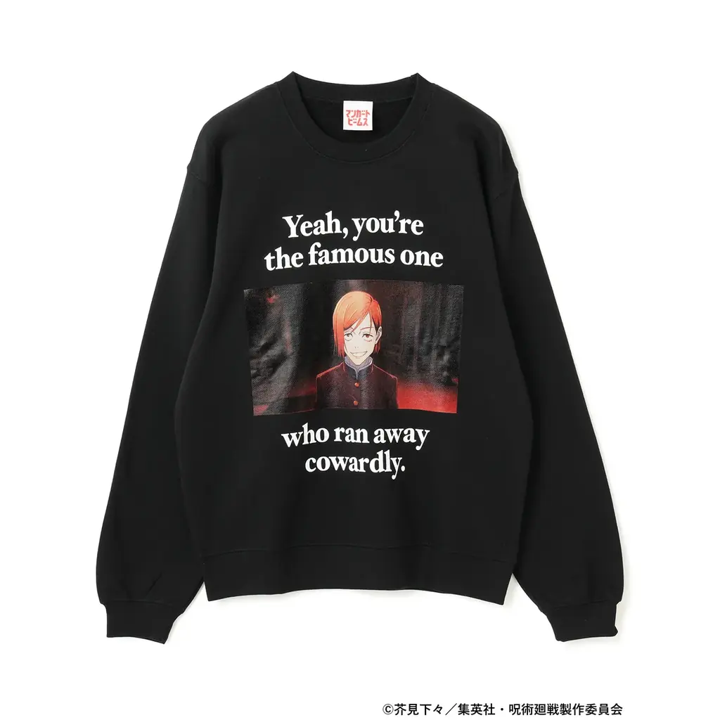 〈マンガート ビームス〉が人気TVアニメ『呪術廻戦』とのコラボレーション第4弾を12月1日（月）より発売 画像 10