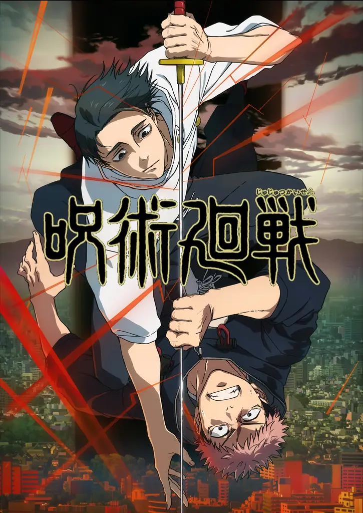 〈マンガート ビームス〉が人気TVアニメ『呪術廻戦』とのコラボレーション第4弾を12月1日（月）より発売 画像 19