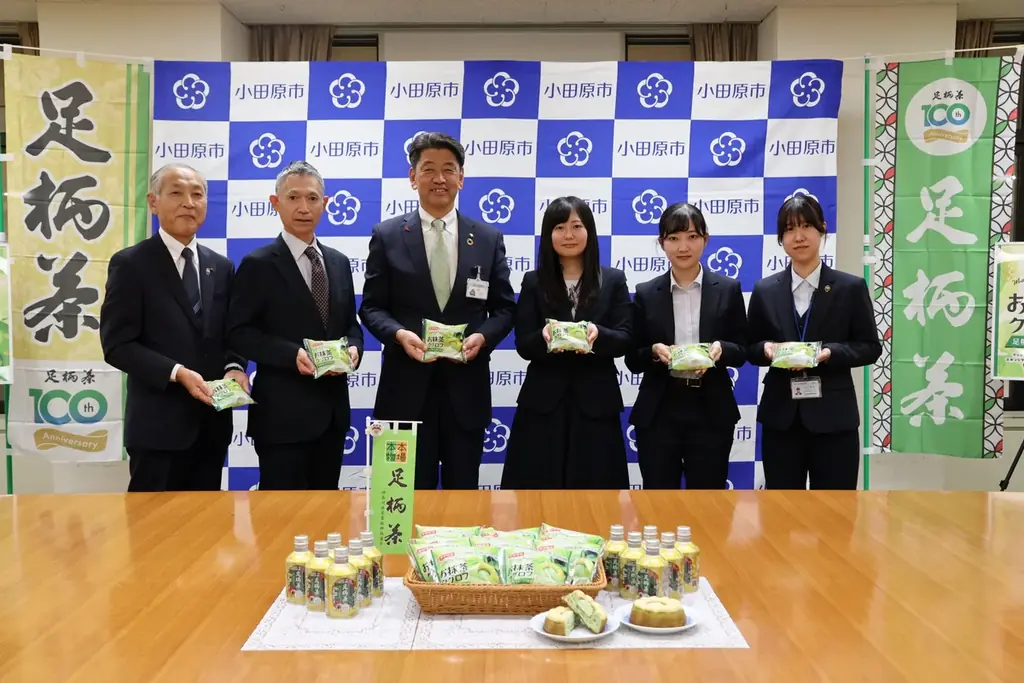 【神奈川県小田原市】丹沢・箱根山麓一帯で栽培されている足柄茶を使用！「お抹茶クグロフ（足柄茶入りクリーム）」発売！ 画像 2