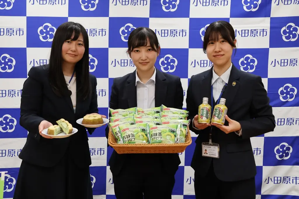 【神奈川県小田原市】丹沢・箱根山麓一帯で栽培されている足柄茶を使用！「お抹茶クグロフ（足柄茶入りクリーム）」発売！ 画像 3