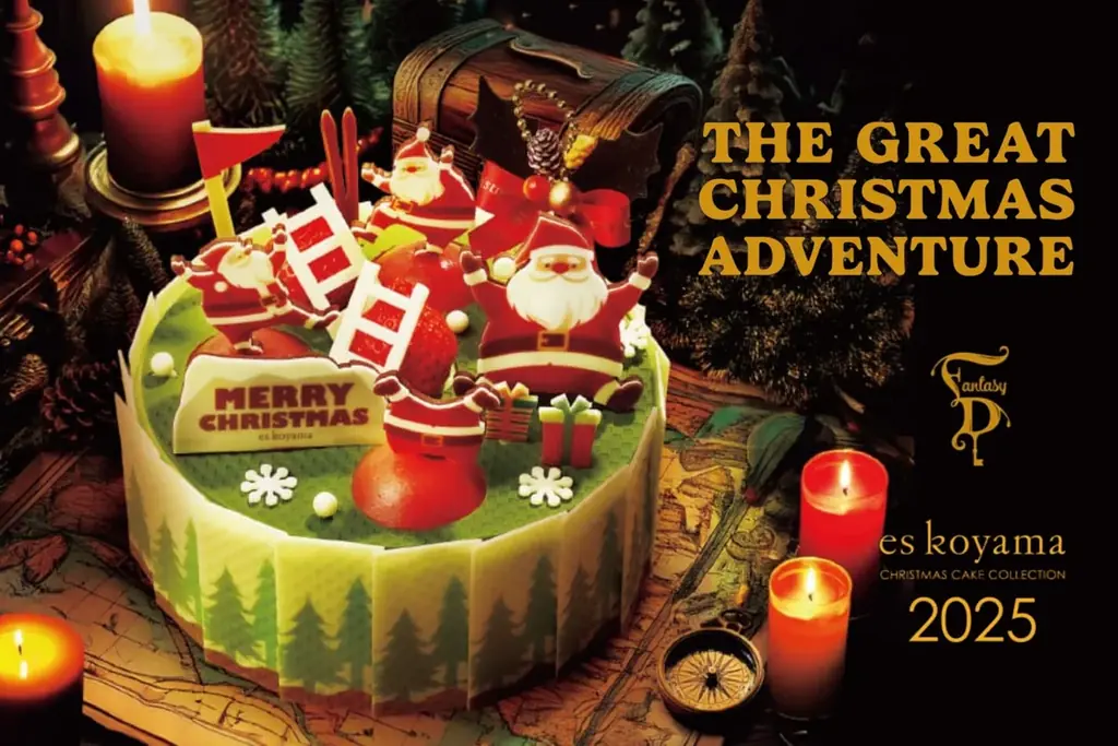 クリスマスケーキ19種