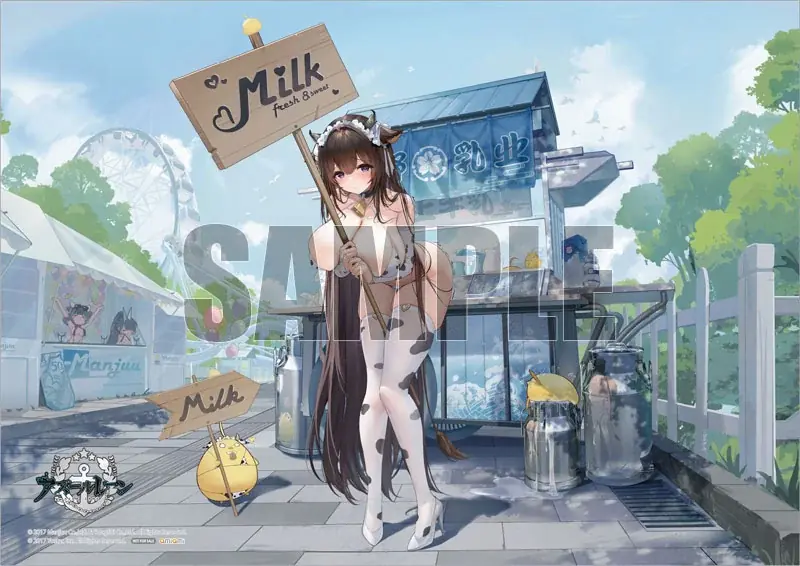 大人気アプリゲーム『アズールレーン』より、「樫野」が牛柄のコスチュームに身を包みフィギュア化。あみあみ限定特典付きでご案内中。 画像 3