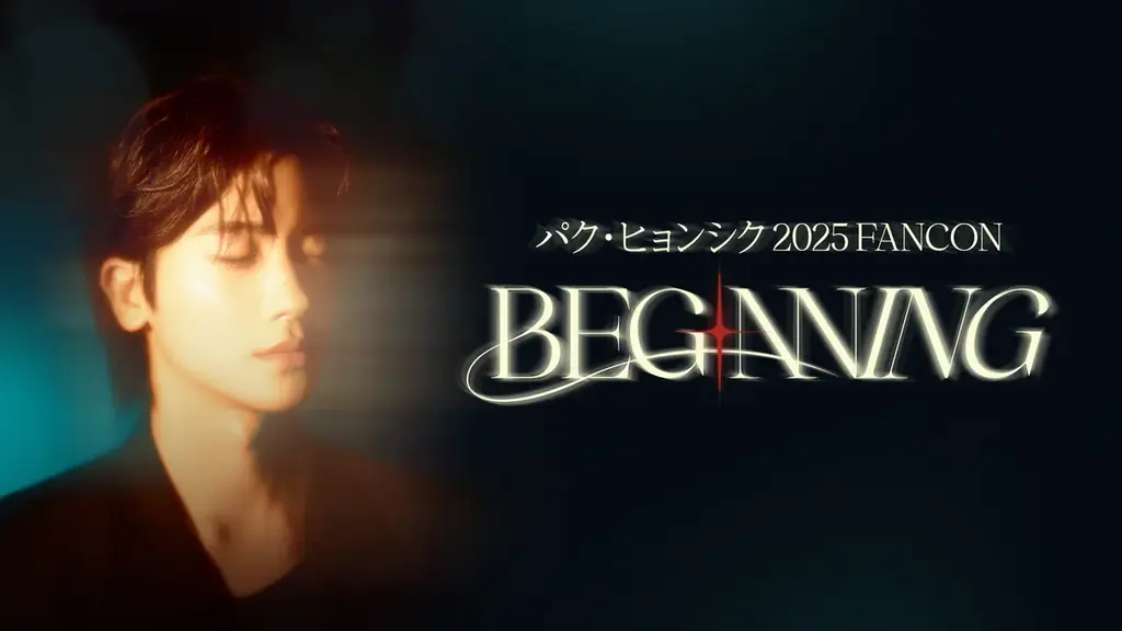 BEGINNING独占配信