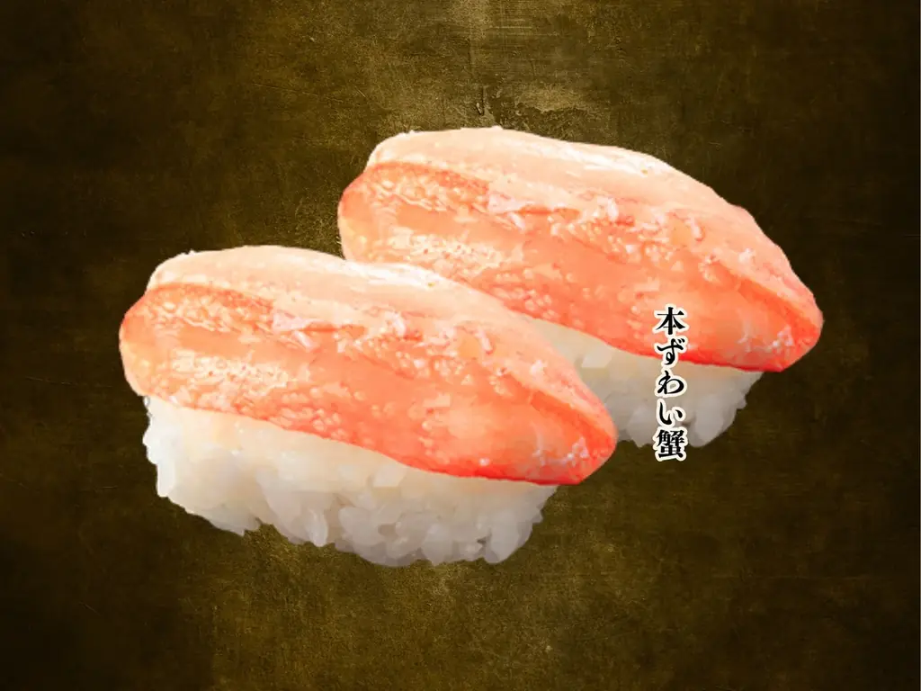 【THE BUFFET 大丸札幌】12/10迄！時間無制限で贅沢三昧♪バラエティー豊かなブッフェとともに『いくら・厚切りまぐろ・生帆立』など上質なネタのにぎり寿司が堪能できる特別コースが新登場！ 画像 8