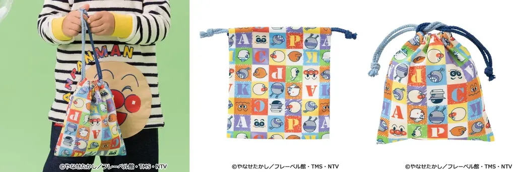 アンパンマン・だだんだんの大きなお顔アップリケが目を引くトレーナーや、ヘチマ襟が可愛らしいアウターなどの新作が続々登場！さらに入園入学準備にぴったりのリュックや巾着も！ 画像 10