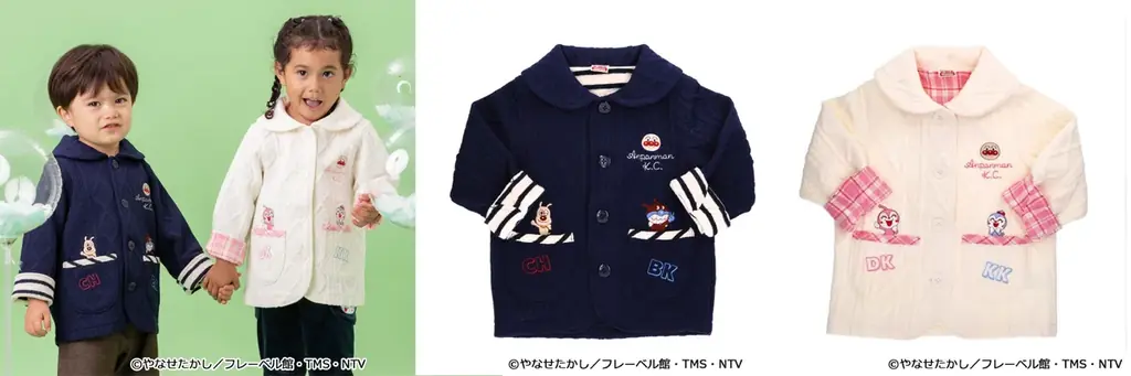 アンパンマン・だだんだんの大きなお顔アップリケが目を引くトレーナーや、ヘチマ襟が可愛らしいアウターなどの新作が続々登場！さらに入園入学準備にぴったりのリュックや巾着も！ 画像 2