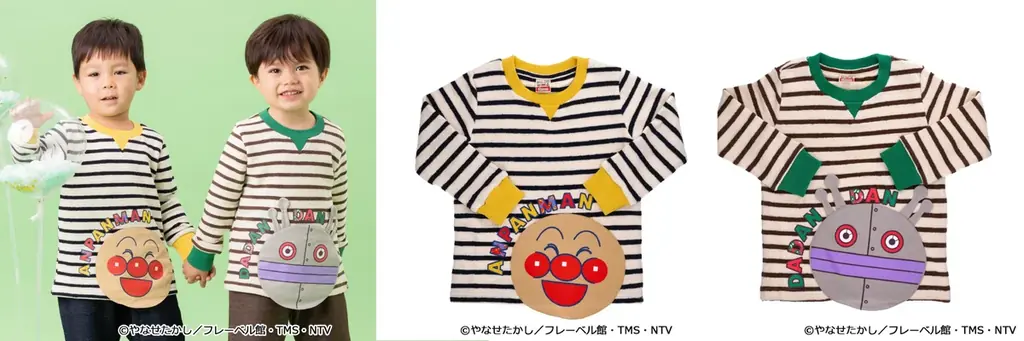 アンパンマン・だだんだんの大きなお顔アップリケが目を引くトレーナーや、ヘチマ襟が可愛らしいアウターなどの新作が続々登場！さらに入園入学準備にぴったりのリュックや巾着も！ 画像 3