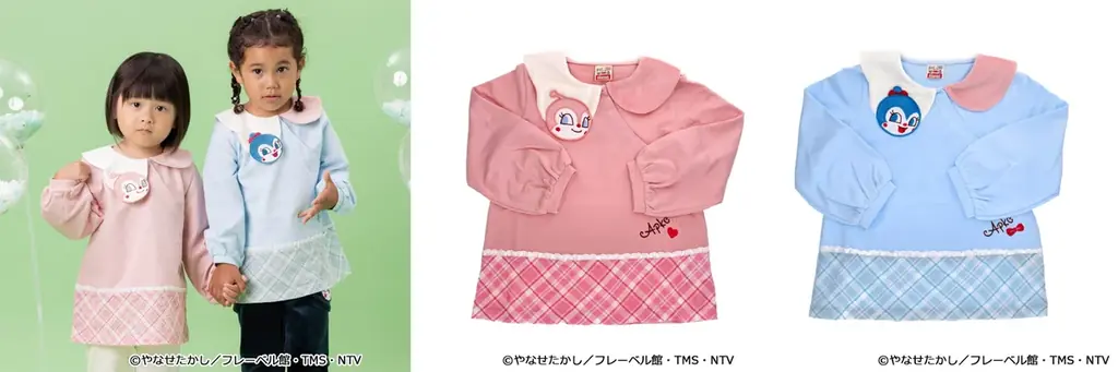 アンパンマン・だだんだんの大きなお顔アップリケが目を引くトレーナーや、ヘチマ襟が可愛らしいアウターなどの新作が続々登場！さらに入園入学準備にぴったりのリュックや巾着も！ 画像 4