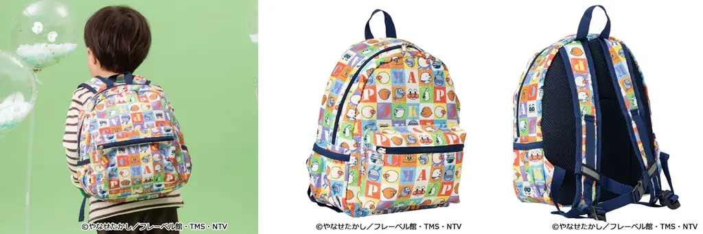 アンパンマン・だだんだんの大きなお顔アップリケが目を引くトレーナーや、ヘチマ襟が可愛らしいアウターなどの新作が続々登場！さらに入園入学準備にぴったりのリュックや巾着も！ 画像 6