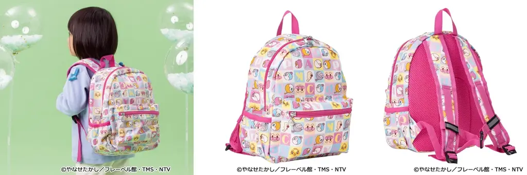 アンパンマン・だだんだんの大きなお顔アップリケが目を引くトレーナーや、ヘチマ襟が可愛らしいアウターなどの新作が続々登場！さらに入園入学準備にぴったりのリュックや巾着も！ 画像 7