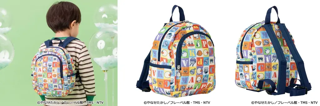 アンパンマン・だだんだんの大きなお顔アップリケが目を引くトレーナーや、ヘチマ襟が可愛らしいアウターなどの新作が続々登場！さらに入園入学準備にぴったりのリュックや巾着も！ 画像 8
