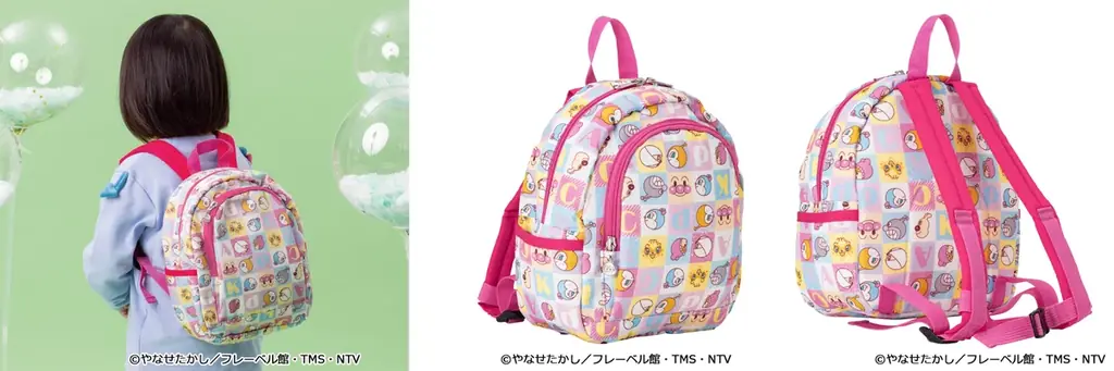 アンパンマン・だだんだんの大きなお顔アップリケが目を引くトレーナーや、ヘチマ襟が可愛らしいアウターなどの新作が続々登場！さらに入園入学準備にぴったりのリュックや巾着も！ 画像 9