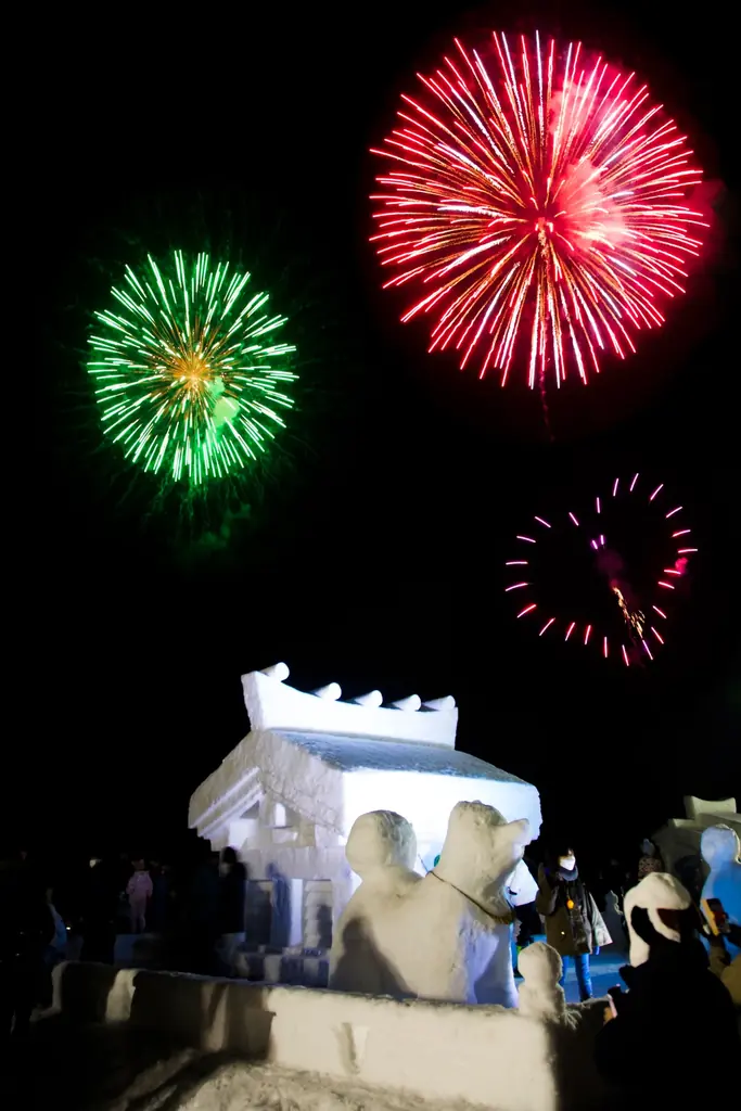 湯沢市観光物産協会×極楽湯・RAKU SPA第二弾「湯沢市まんぷく飯フェア」を11月25日(火)より開催！ 画像 7