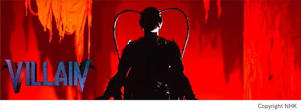 ユスリカ羽音の計測協力