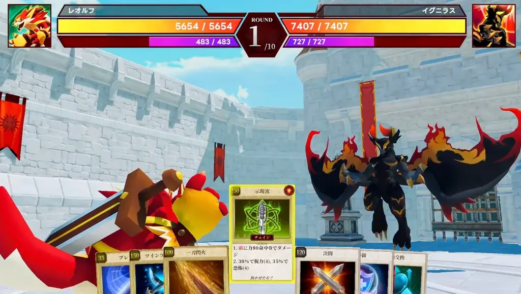 『よしなま』プロデュース、モンスター育成シミュレーションゲーム『マモンキング』のローンチトレーラーが本日公開！ 画像 4