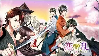 世界中で愛されるペンギンの男の子「ピングー」と武将たちがスペシャルコラボ！「天下統一恋の乱 Love Ballad 」にてコラボ企画を11月21日（金）より開催 画像 10