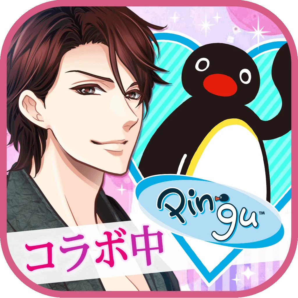 世界中で愛されるペンギンの男の子「ピングー」と武将たちがスペシャルコラボ！「天下統一恋の乱 Love Ballad 」にてコラボ企画を11月21日（金）より開催 画像 11