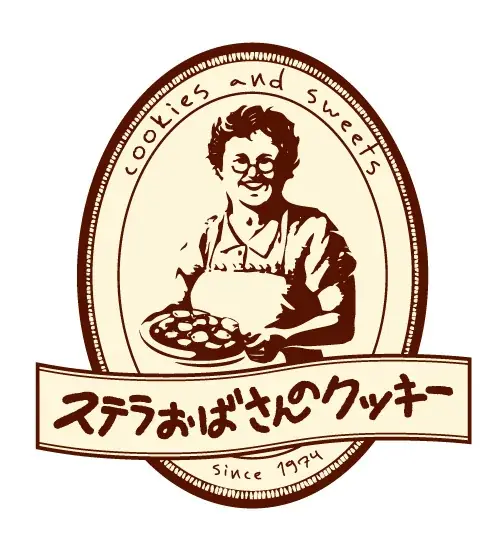 【お知らせ】12月4日(木)京急百貨店1階スキップゲートに【ステラおばさんのクッキー】がオープン！ 画像 1