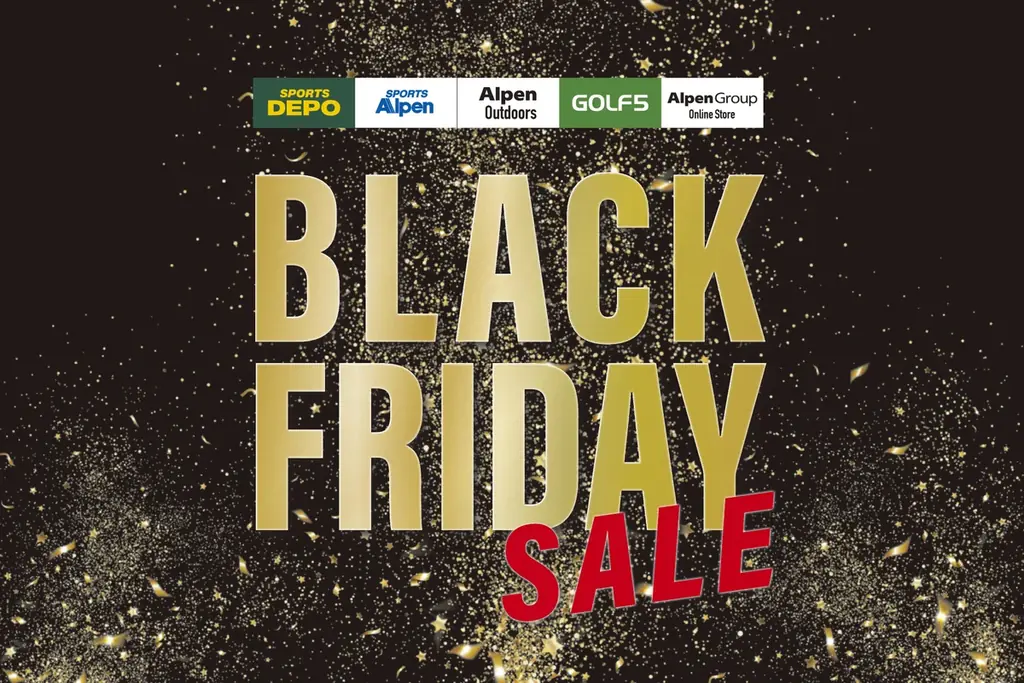 スポーツ・アウトドア・ゴルフ用品がお得に。 アルペングループ「ブラックフライデーセール」11月21日から！ 画像 1