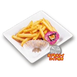 11/27(木)～　【かっぱの挑戦 感謝際】　第2弾 かっぱ寿司がブラック”フライ”デーに緊急参戦！『ちょこっとフライドポテト』を衝撃価格の82円（税込90円）に緊急追加！ 画像 12