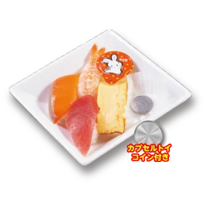 11/27(木)～　【かっぱの挑戦 感謝際】　第2弾 かっぱ寿司がブラック”フライ”デーに緊急参戦！『ちょこっとフライドポテト』を衝撃価格の82円（税込90円）に緊急追加！ 画像 13