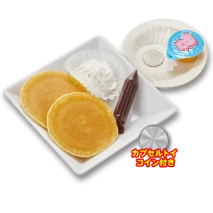 11/27(木)～　【かっぱの挑戦 感謝際】　第2弾 かっぱ寿司がブラック”フライ”デーに緊急参戦！『ちょこっとフライドポテト』を衝撃価格の82円（税込90円）に緊急追加！ 画像 15