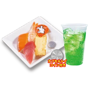 11/27(木)～　【かっぱの挑戦 感謝際】　第2弾 かっぱ寿司がブラック”フライ”デーに緊急参戦！『ちょこっとフライドポテト』を衝撃価格の82円（税込90円）に緊急追加！ 画像 16