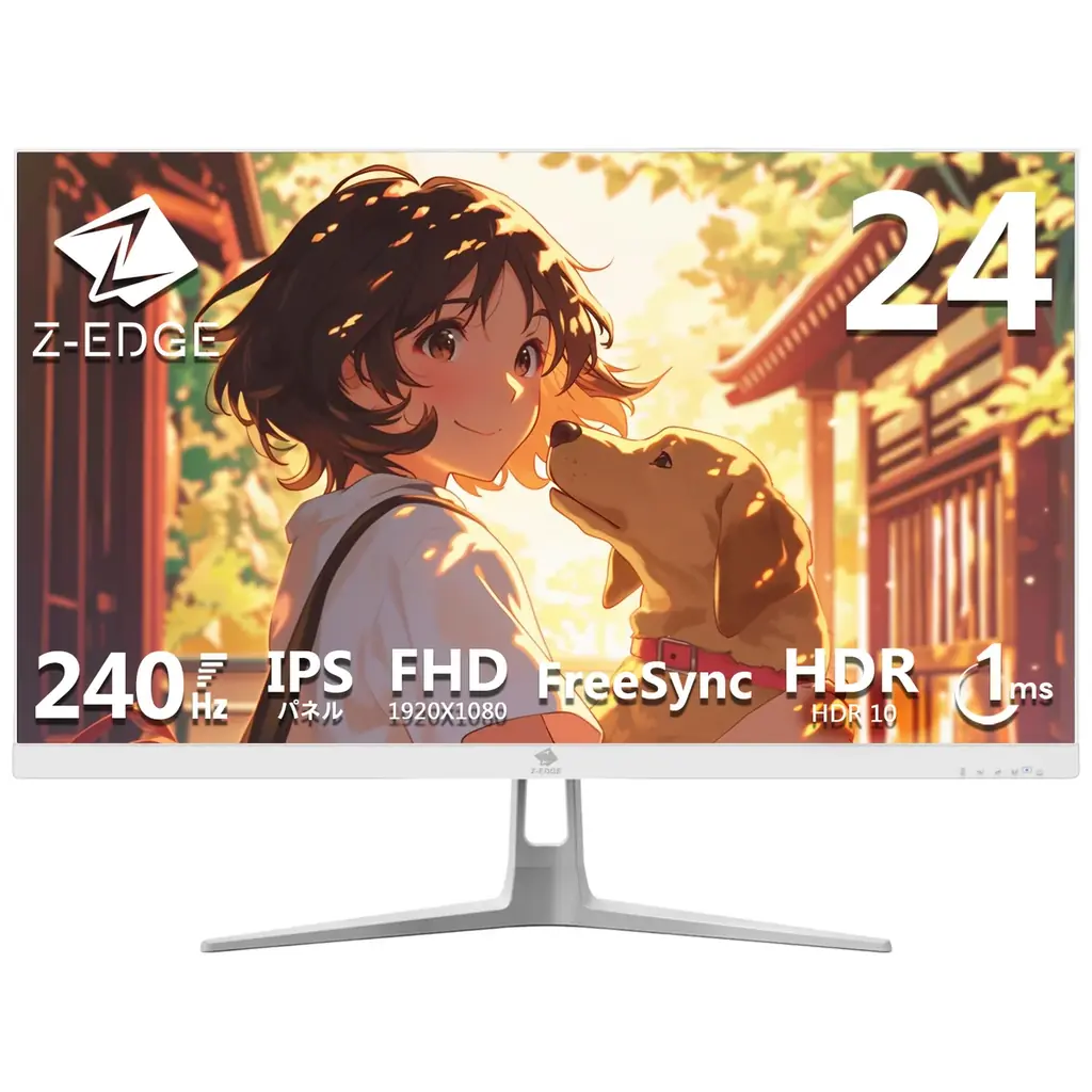 【ブラックフライデーセール】高リフレッシュレートゲーミングモニターがお得！24-24.5インチモデルにフォーカスしたラインナップをAmazonで期間限定価格で提供 画像 3