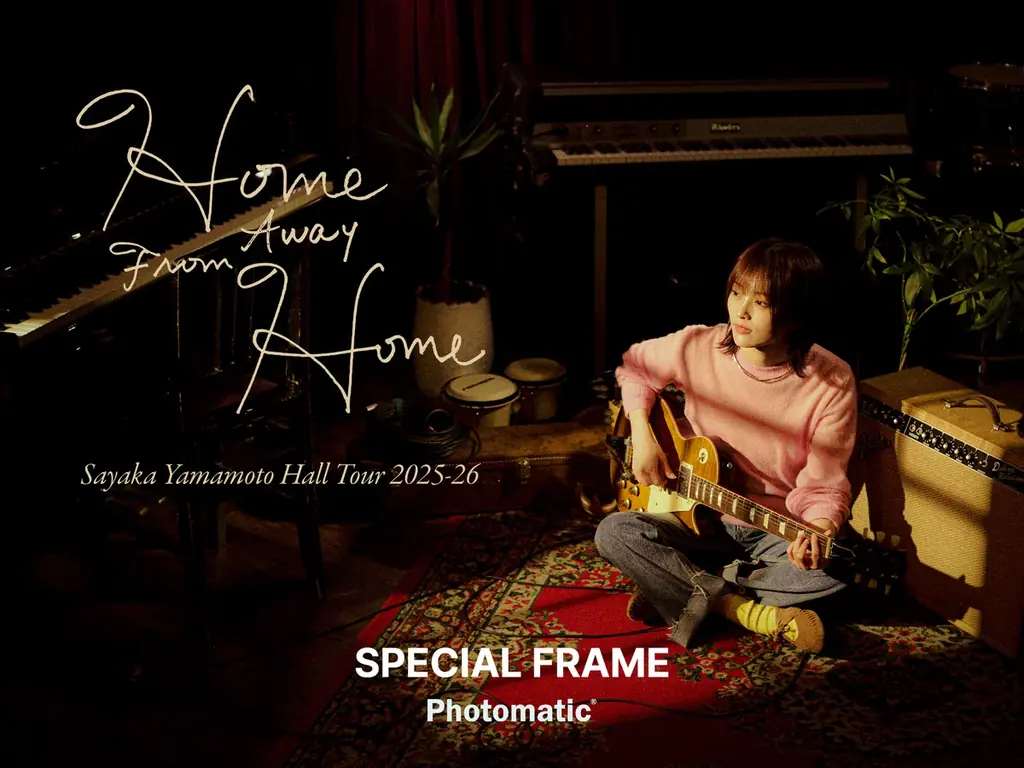 「Sayaka Yamamoto Hall Tour 2025-26 “home away from home”」に山本彩と写真が撮れるPhotomaticのセルフフォトブースが登場 画像 1