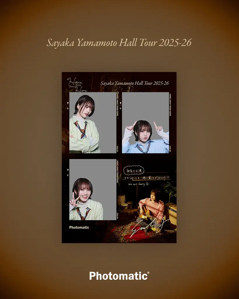 「Sayaka Yamamoto Hall Tour 2025-26 “home away from home”」に山本彩と写真が撮れるPhotomaticのセルフフォトブースが登場 画像 2