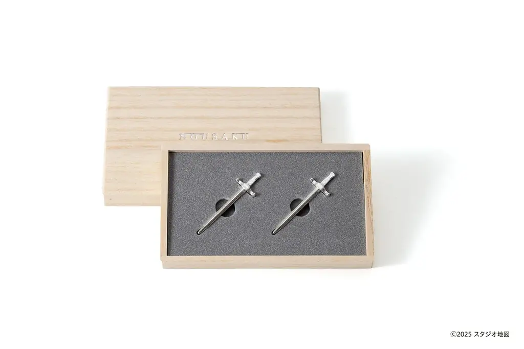 能作 × 映画『果てしなきスカーレット』スペシャルコラボ製品を12月1日(月) 発売 画像 4