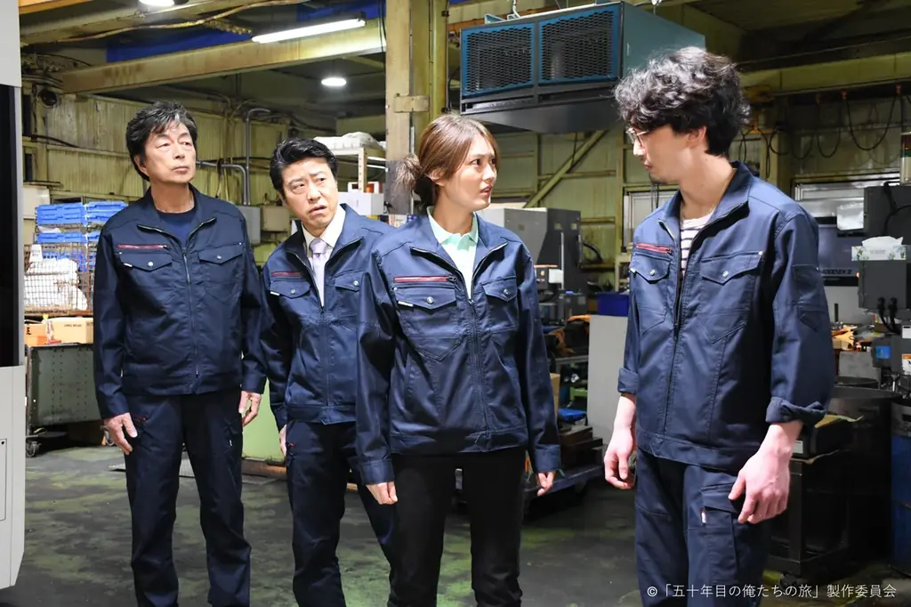 【ＢＳ日テレ】”あの頃の自分を思い出す”と話題に！好評放送中のテレビシリーズ「俺たちの旅」スペシャルドラマ版を12月に放送！ 画像 7