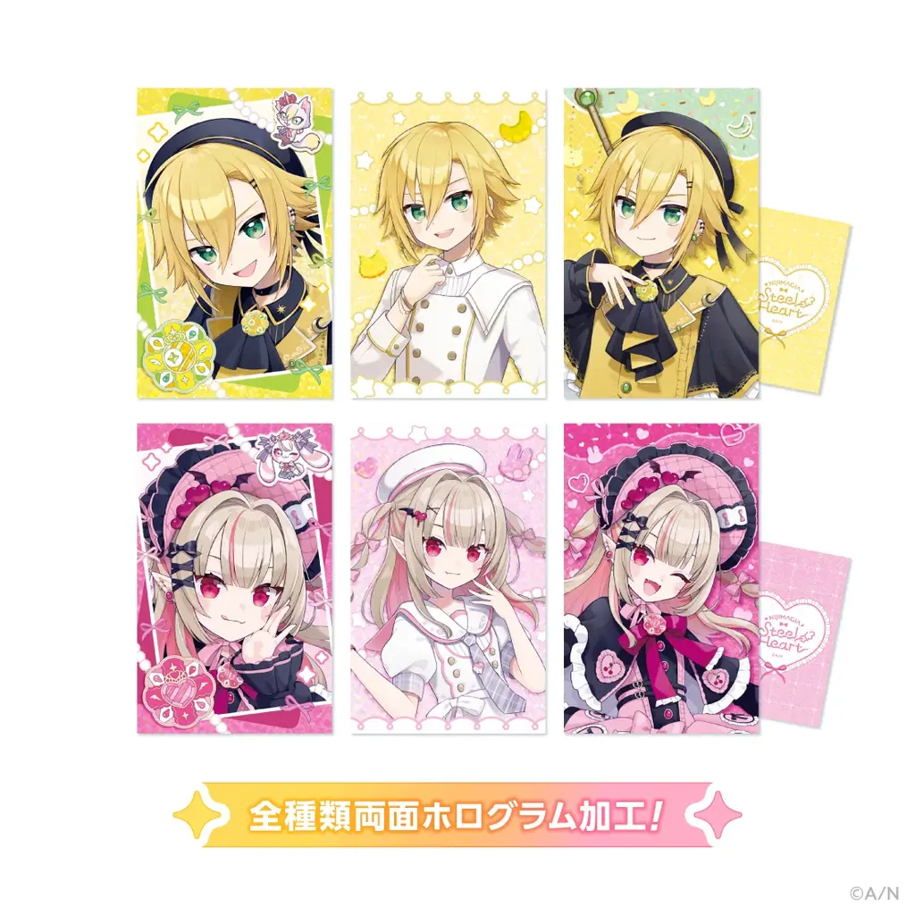 にじさんじから「NIJIMAGIA ~Steel Heart~」グッズが登場！2025年11月24日(月・祝)18時から販売開始！ 画像 4