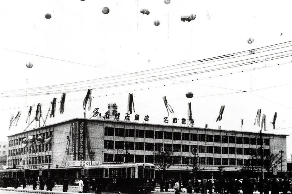 「名鉄百貨店71年分の感謝祭 第1弾閉店セール」11月26日（水）～12月31日（水） 画像 6