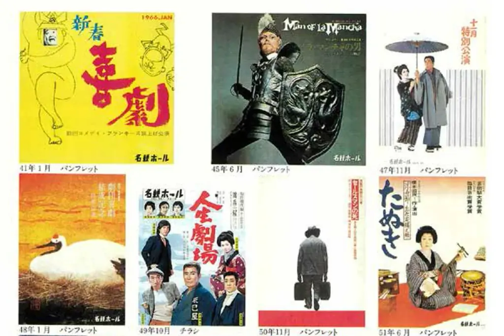 「名鉄百貨店71年分の感謝祭 第1弾閉店セール」11月26日（水）～12月31日（水） 画像 7