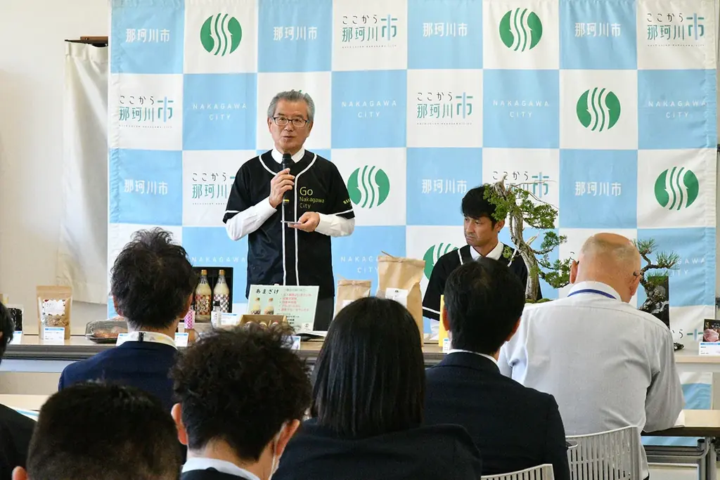 新作返礼品発表会