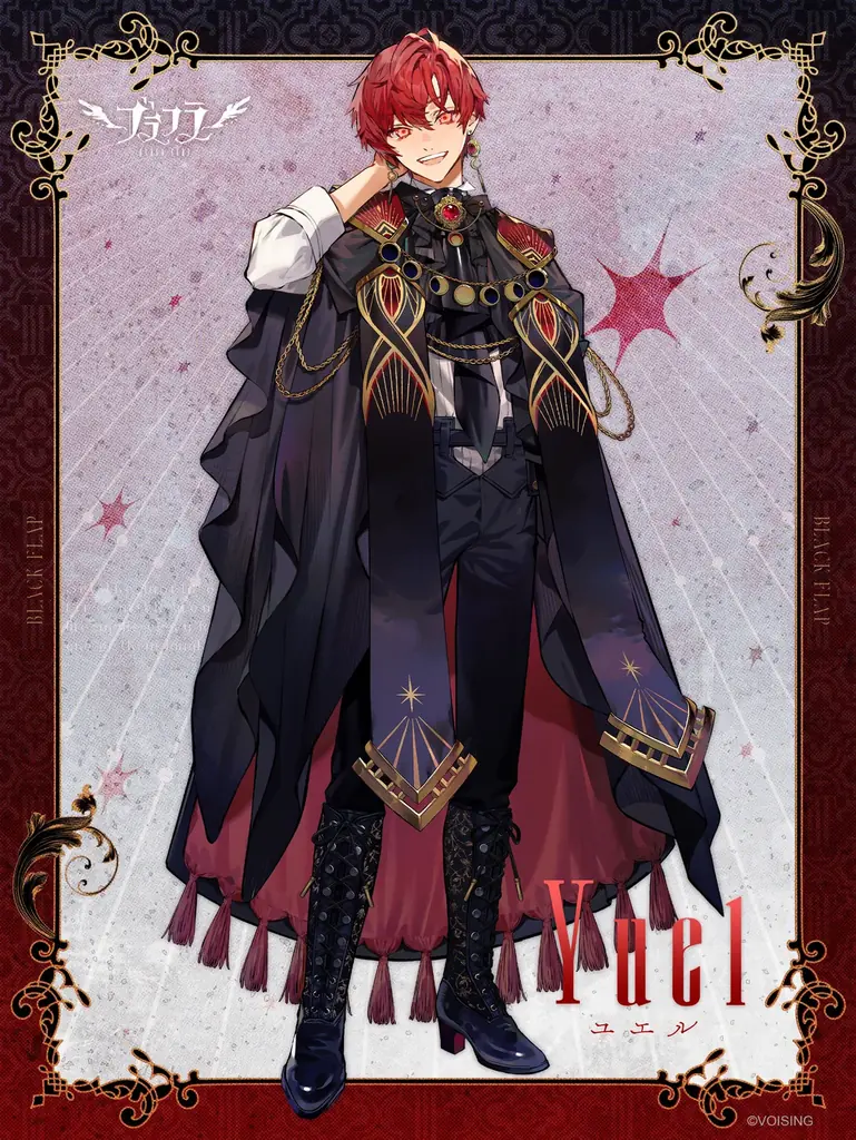 2.5次元アイドルグループ事務所「VOISING」より、新グループ「ブラフラ（BLACK FLAP）」が本日デビュー！ 画像 2