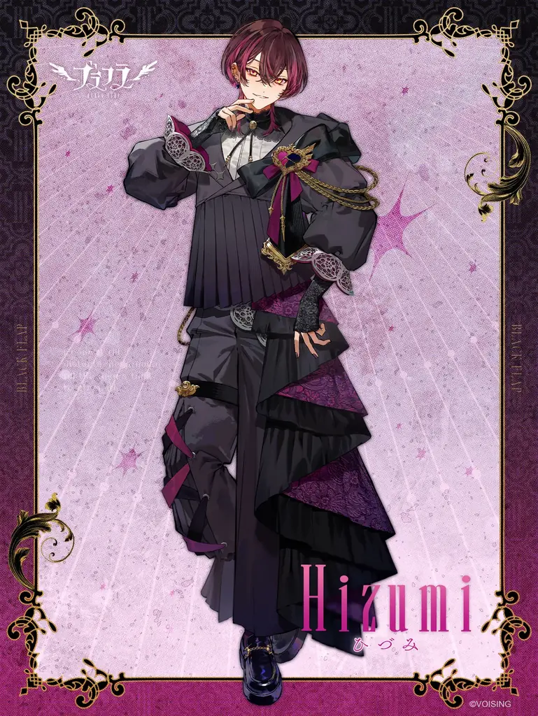 2.5次元アイドルグループ事務所「VOISING」より、新グループ「ブラフラ（BLACK FLAP）」が本日デビュー！ 画像 3