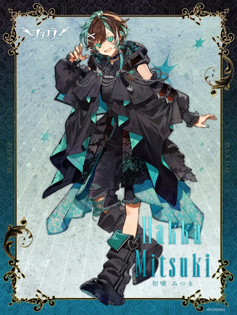 2.5次元アイドルグループ事務所「VOISING」より、新グループ「ブラフラ（BLACK FLAP）」が本日デビュー！ 画像 4