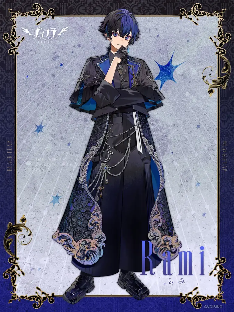 2.5次元アイドルグループ事務所「VOISING」より、新グループ「ブラフラ（BLACK FLAP）」が本日デビュー！ 画像 6